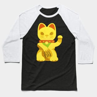 Lucky Cat! Baseball T-Shirt